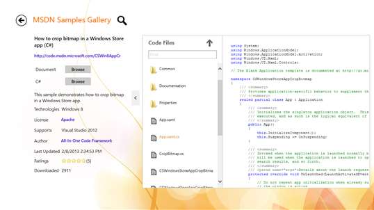 Sample Browser screenshot 4