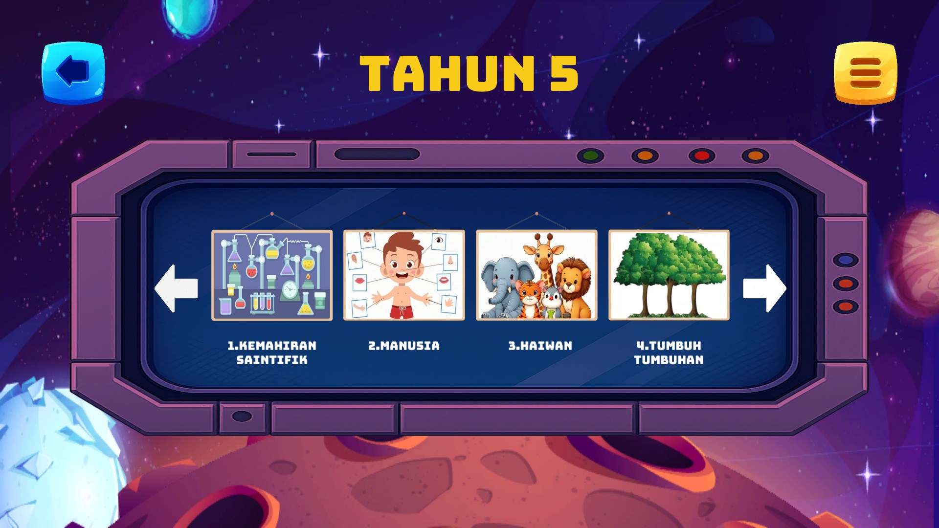 Smart Sciences screenshot