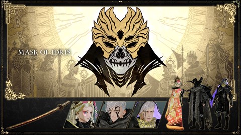 CODE VEIN II Deluxe Upgrade Pack