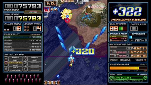 Dangun Feveron — 2