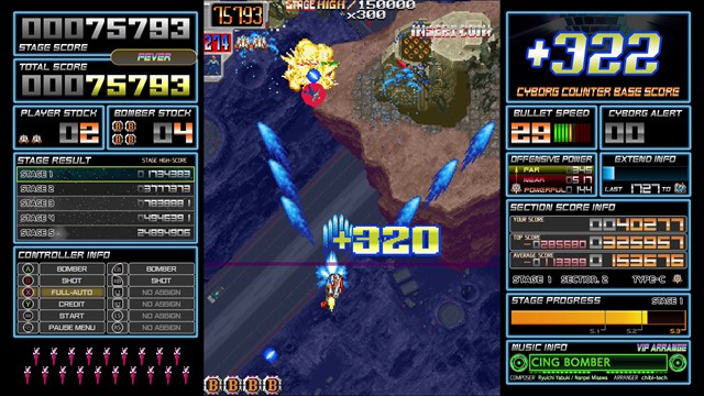 Dangun Feveron screenshot 2