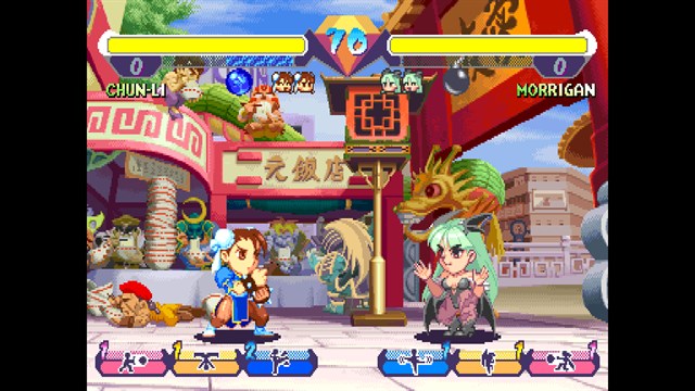 Capcom Arcade 2nd Stadium: Super Gem Fighter Mini Mix screenshot 2