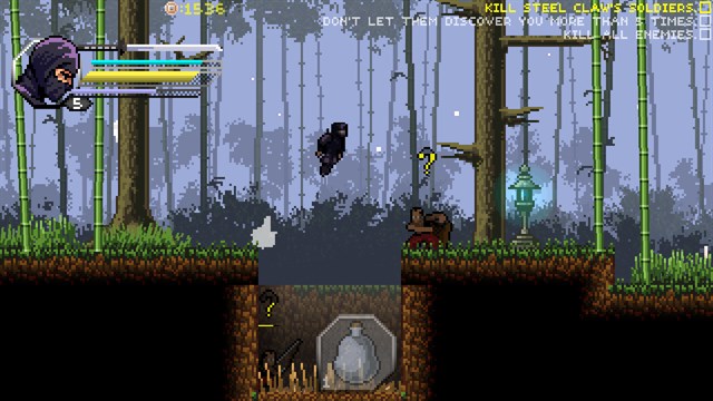 Within the Blade screenshot 1