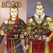 字幕はありません