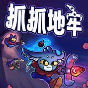 沒有可用的標題