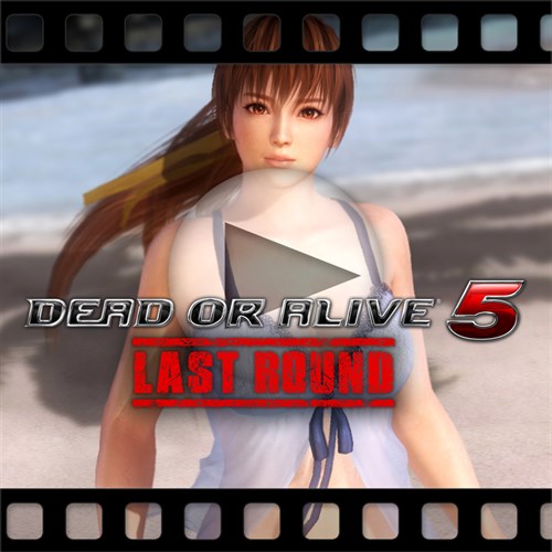 DEAD OR ALIVE 5 Last Round Kasumi's Private Paradise cover image