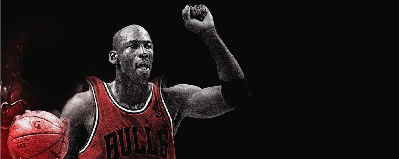 Michael Jordan NBA Basketball HD Theme marquee promo image
