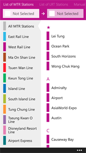 Hong Kong Railway screenshot 1