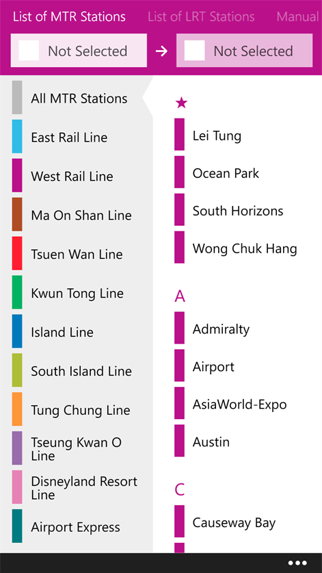 Hong Kong Railway Screenshots 1