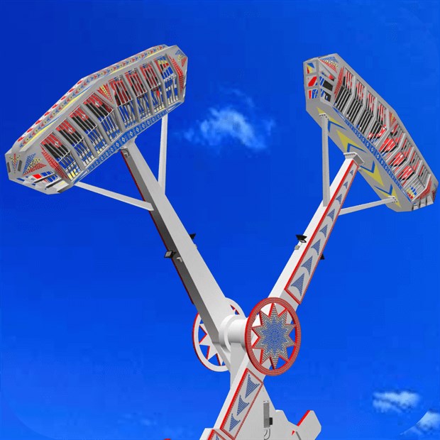 Kamikaze Carnival Ride