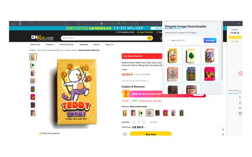 DHgate Image Downloader
