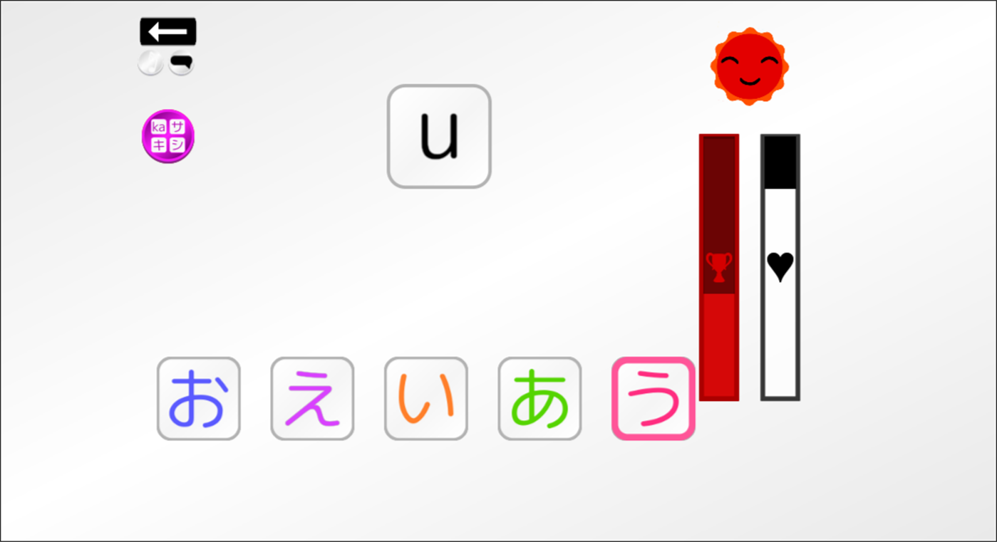 #4. Let's Learn Japanese! Hiragana (Windows) De: Dr. Cyril Splutterworth