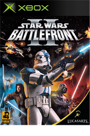 Comprar Star Wars Battlefront II Xbox