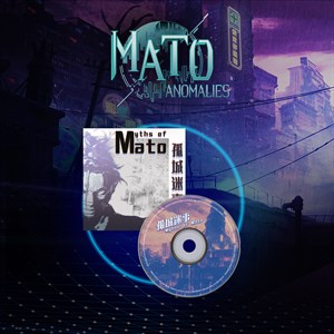 Проигрыватель саундтрека