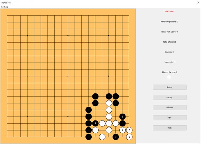 iGoTest screenshot 1