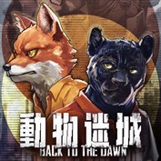 沒有可用的標題