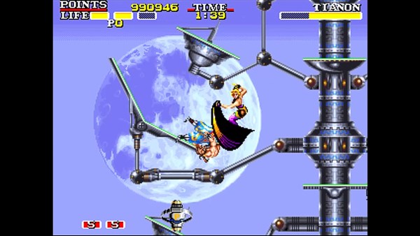 Cannon Dancer - Osman — 4