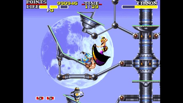 Cannon Dancer - Osman screenshot 4