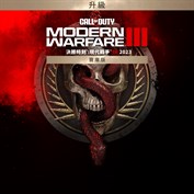 沒有可用的標題