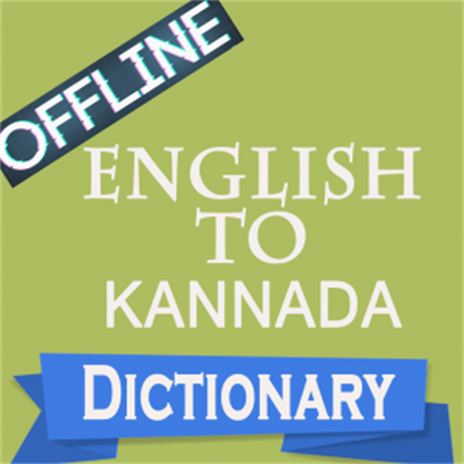 All Kannada Fonts - Microsoft Apps