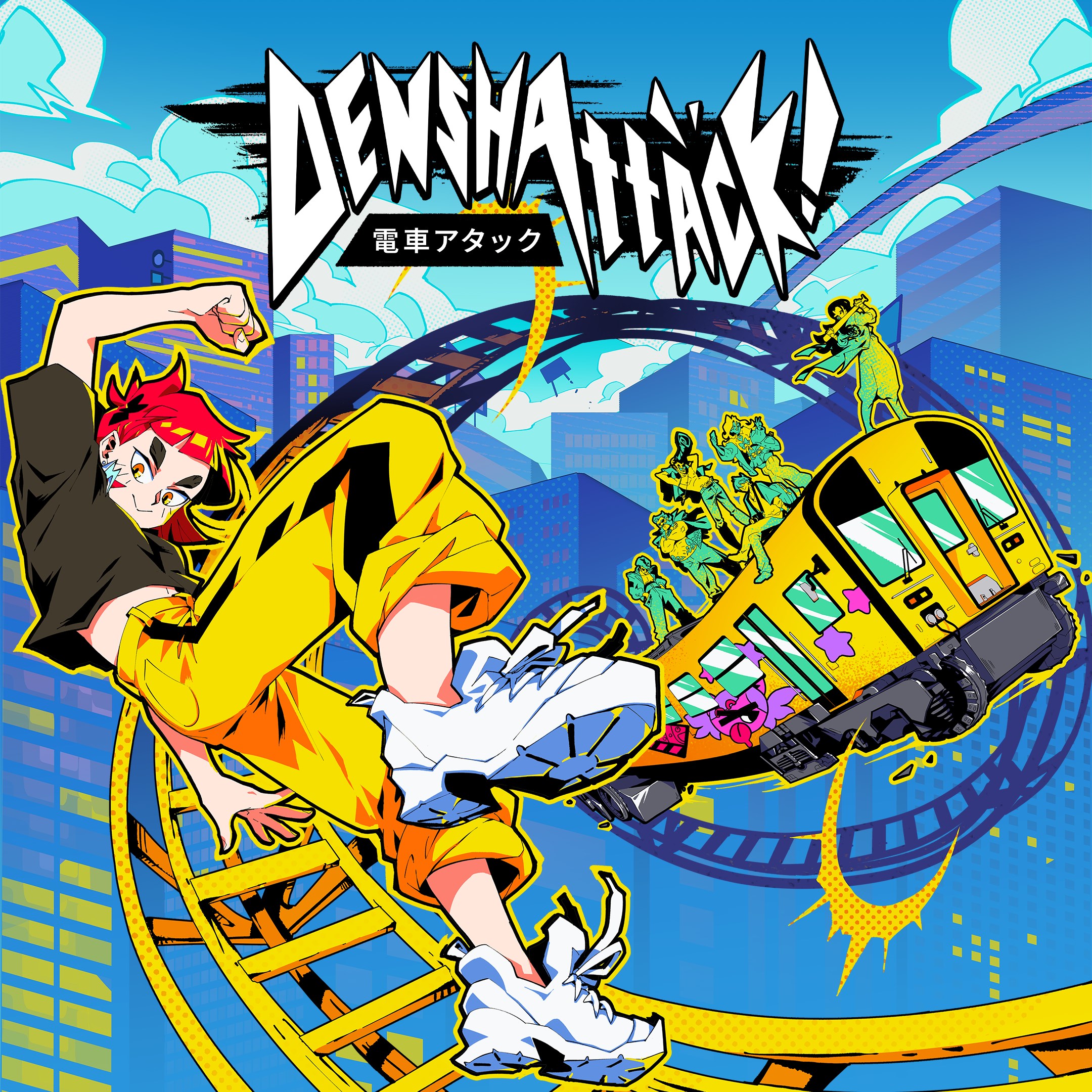 Denshattack!