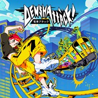 Denshattack!
