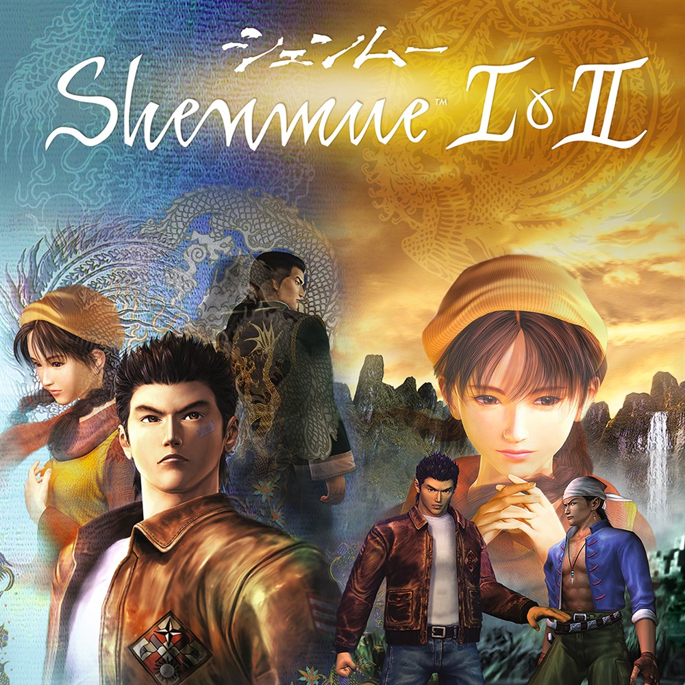 Shenmue I & II cover art (full size)