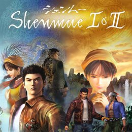 Aperçu Shenmue I & II