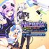 Neptunia Game Maker R:Evolution Deluxe Edition
