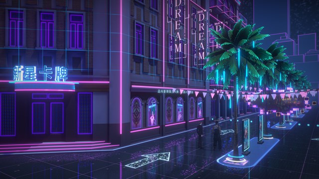 Digital Shadows screenshot 2
