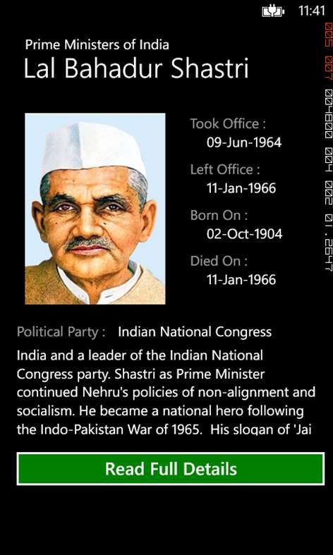 Prime Ministers of India Screenshots 2