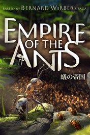 「蟻の帝国――Empire of the Ants」- 予約注文