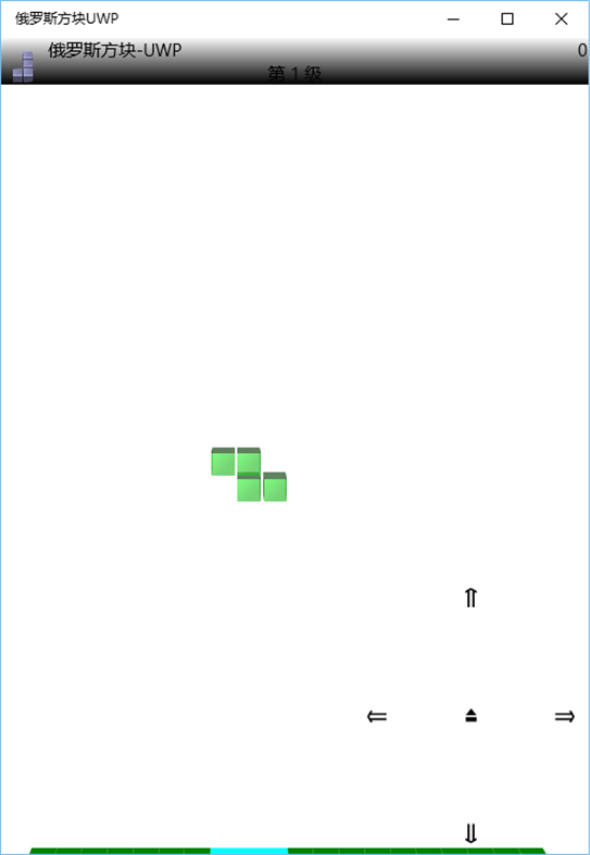 #2. 俄罗斯方块-UWP (Windows) 由: Michael.E