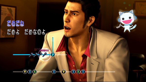 Yakuza Kiwami for Windows 10 — 7