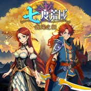 沒有可用的標題