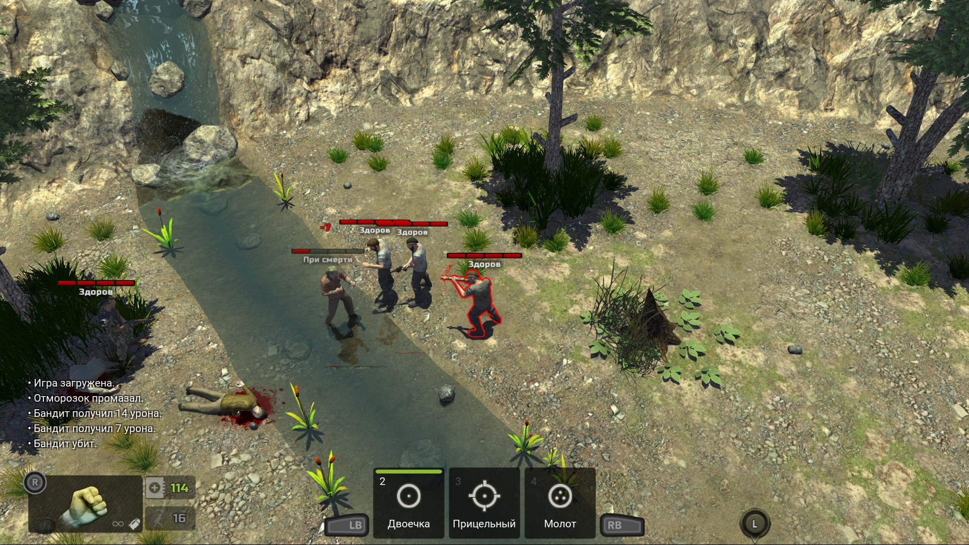 ATOM RPG: Post-apocalyptic indie game — скриншот 11