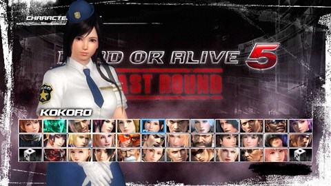 DEAD OR ALIVE 5 Last Round Kokoro Police Uniform