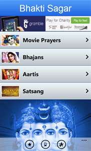 Prayers & Bhajans screenshot 1