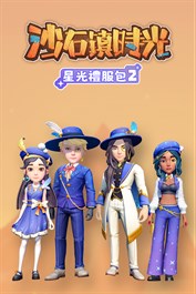 Starlight Collection 2