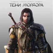 нет доступного описания