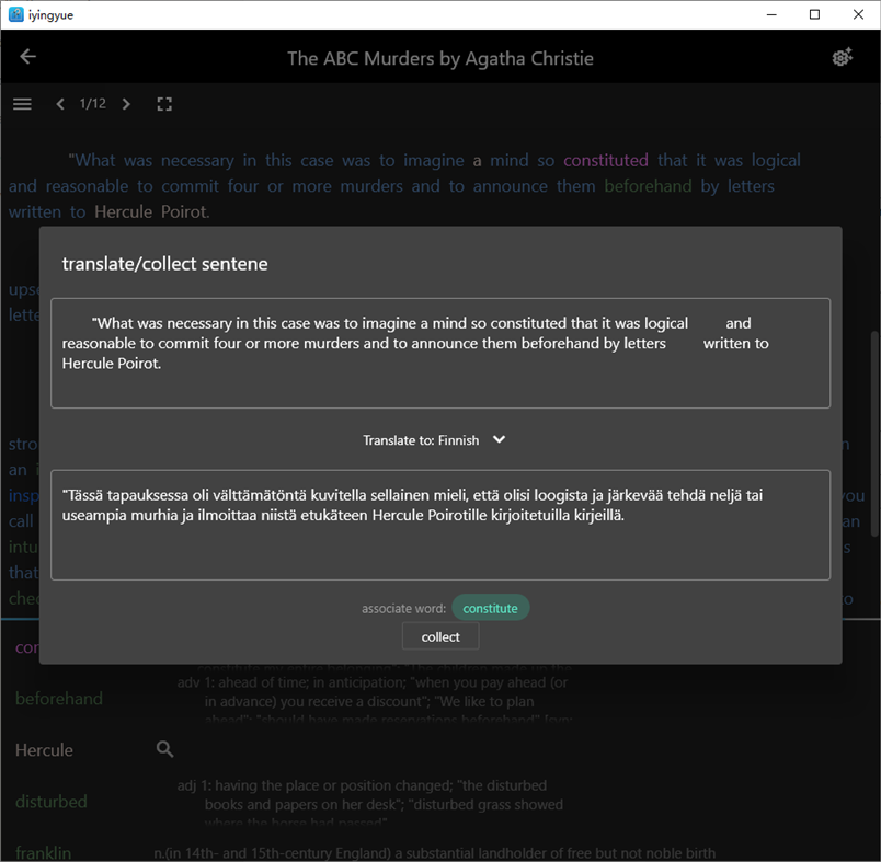 #9. iYingYue - Read English Easily (Windows) Podle: arvin gao