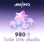 ไม่มีคำบรรยาย