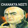 Chanakya Neeti