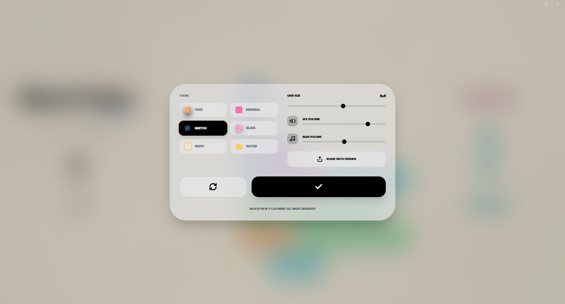 Block Pulse - Windows官方下载| 微软应用商店| Microsoft Store