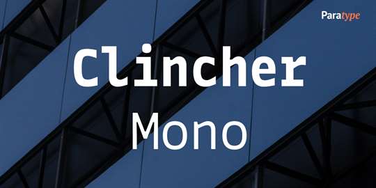 Clincher Mono screenshot 1