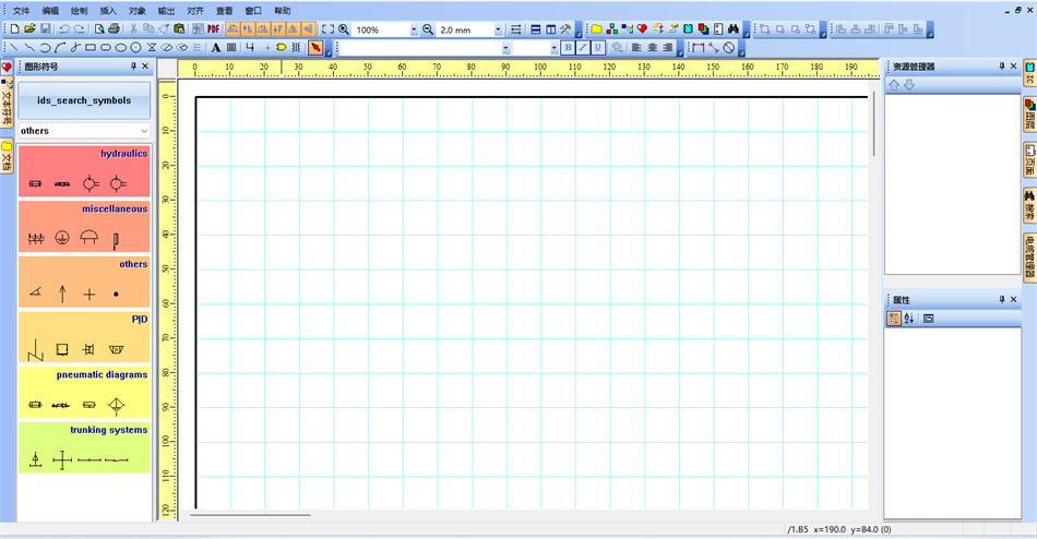 Simple CAD Editor (Windows) 由: Goldenman Limited