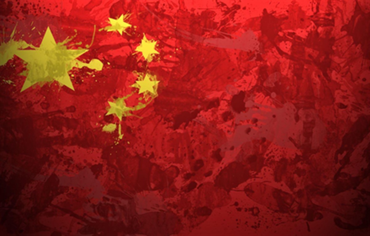 China Flag Wallpaper New Tab