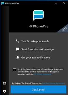 HP PhoneWise screenshot 1
