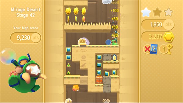 Starlit Adventures — 3