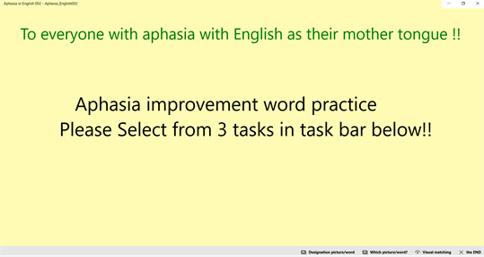 Aphasia_English002 screenshot 7
